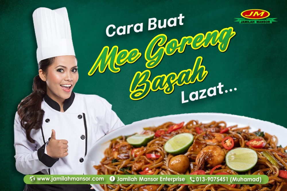 JM - Jamilahmansor - sambal kacang, pecal - ketupat dan satay - muslim produk - IAT - ipoh perak - kacang - jimat - mudah - enak